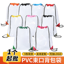 PVC͸�����K����PVC������p��͸�����ռ{����PVC���ڴ�����F؛