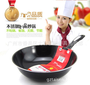 �Ӻ��´ɳ�偆α��T�F偼��� �����늴Št����ʽ�ɳ��