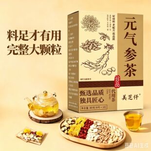 Ԫ�Ⅲ��8��*10��/�ж���ͬ��͸�����bԴ�^�S�Ҵ��ӹ�����r��