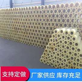 保温隔热材料;隔音材料;其他建筑管材