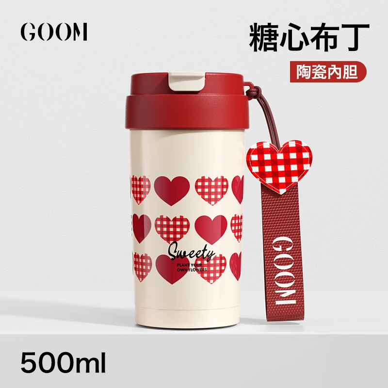 GOOM陶瓷咖啡保温杯男女高颜值双饮水杯2025新款便携车载随行杯子|undefined