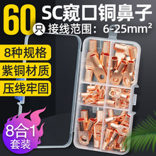 ��Ҏ�~���Ӷ��� 170pcs���b�h�νӾ�Ƭ ��늳��~�ǽӾ�����SC���b