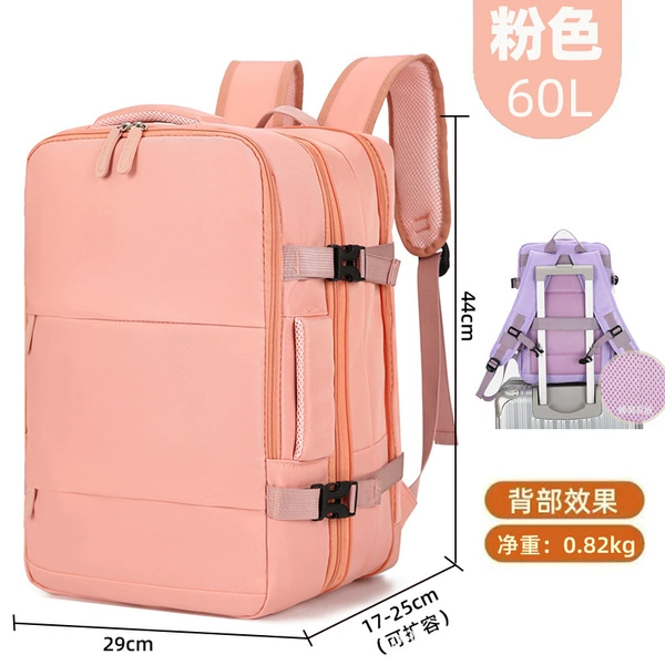 [Upgraded version] Pink-60L