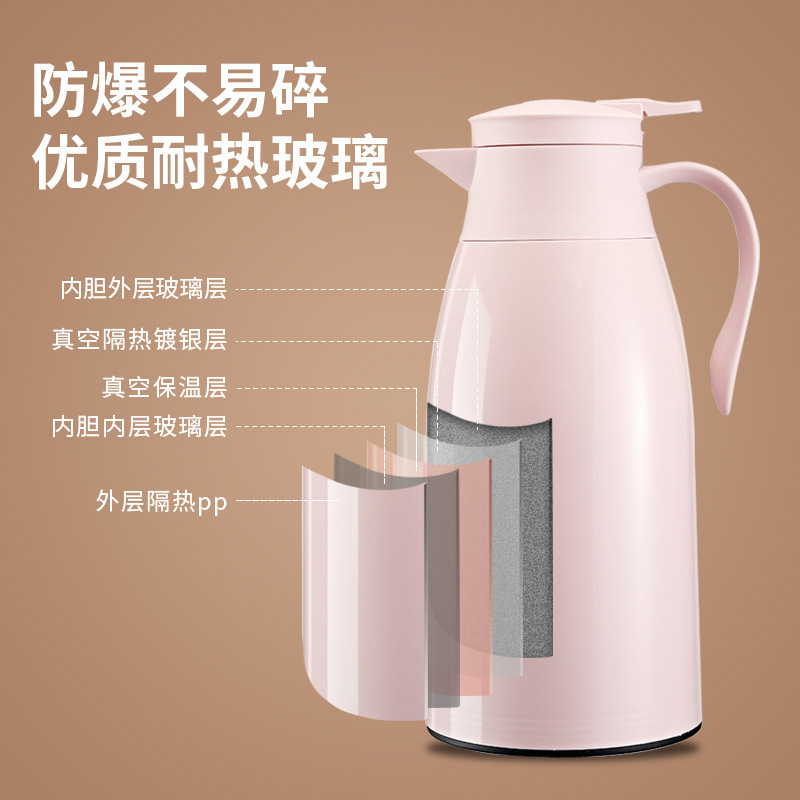 保温壶热水瓶家用大容量批发保暖壶真空玻璃内胆按压式保温壶|undefined