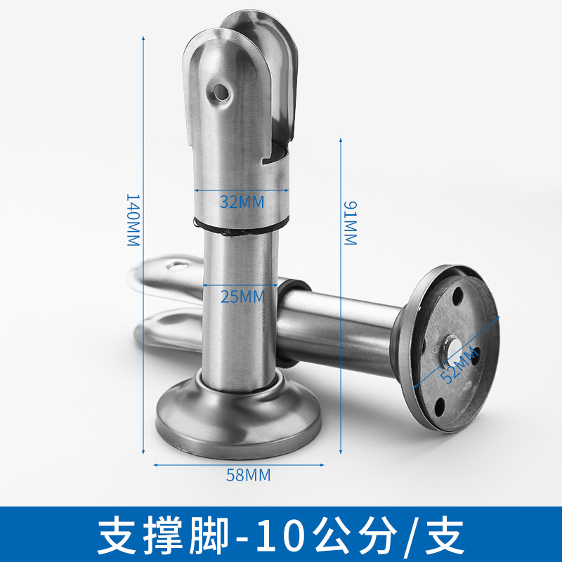 トイレ遮断金物部品ステンレス遮断部品スタンド足公衆トイレ遮断表示ロックヒンジ|undefined