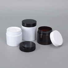 56口径100 120 150ml透明/黑/白色PET塑料化妆品面霜瓶膏霜面膜罐