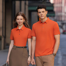 polo���� ���й�˾������ӡ�ִ̽�logo���It������F���ە���ӷ�