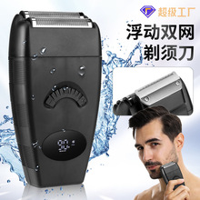 �羳�¿����뵶��ʿ����ʽ�κ���ȫ��ˮϴ˫��ͷ��ͷ��������