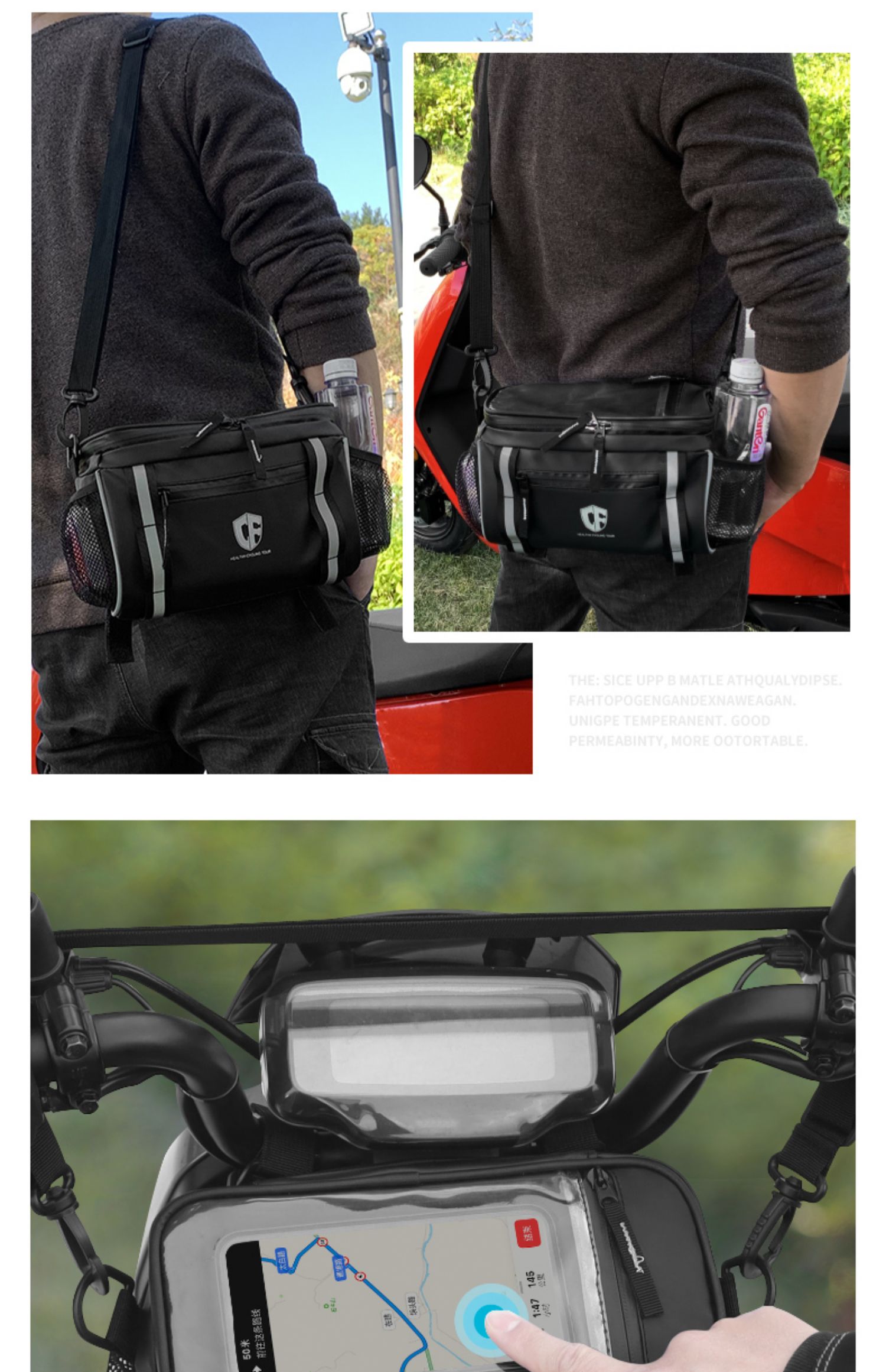Fujian Super Mavericks Electric Scooter Handlebar Bag, Bicycle Handlebar Bag, Storage Bag, Electric Bike Charger, Raincoat Storage Pouch