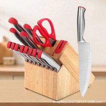 德国不锈钢切肉刀削皮刀家用屠宰刀全钢厨用刀厨房专用刀具套装