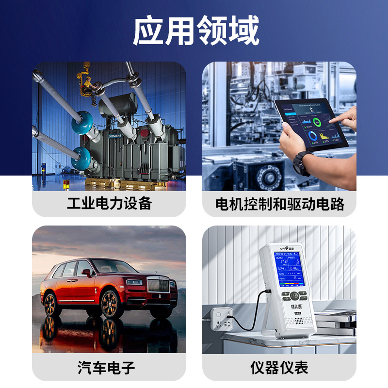 미국 CADDOCK 전원 저항기 두꺼운 필름 비 INSISTIVE MP930/9100/915/925 샘플링 션트 저항기