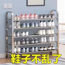 Ь�ܡ��Ӻ񡿲��P�Ь���Ӻ��׶����T���ռ{Ь���W�������ⷿЬ��