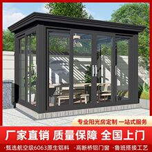 �X�Ͻ�ꖹⷿ�ɶ�����e�����̨�����X�T������ͥԺ�ӻ��@������