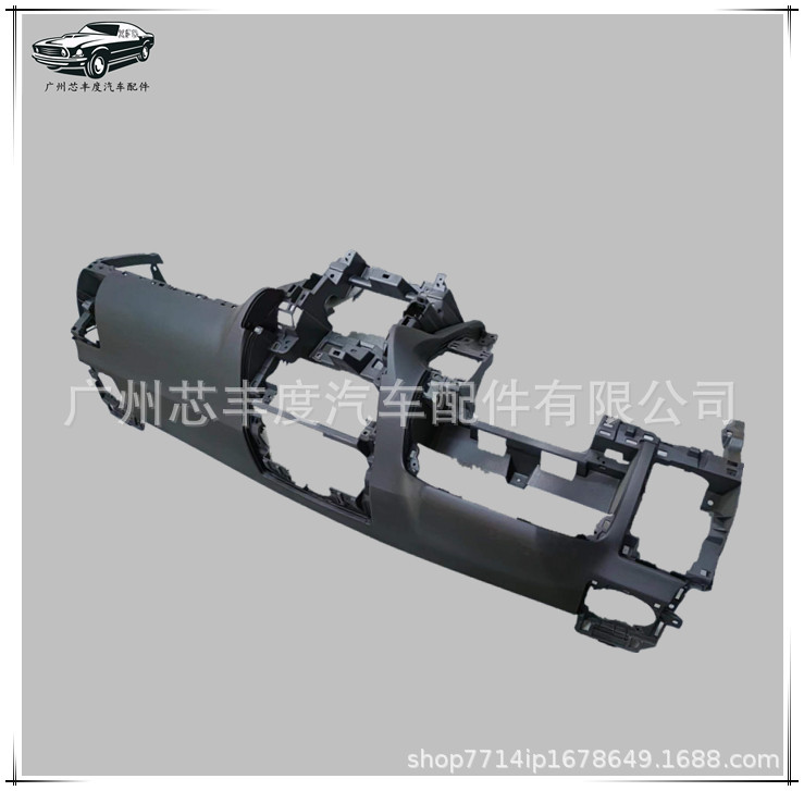 PRADO applicable to PRADO dashboard overbearing center console 55401-60936-C1