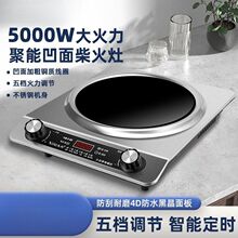 5000W�������늴Št�����ͻ𱬳�����๦��늳ؠt�����l
