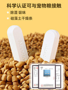 ����Z���؈�Z���Z�üZ���ZͰʳƷ��ʳ�����������������l