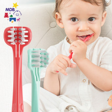 美国mdb三面儿童牙刷1-2-3-9岁软毛宝宝乳牙口腔清洁儿童训练刷牙
