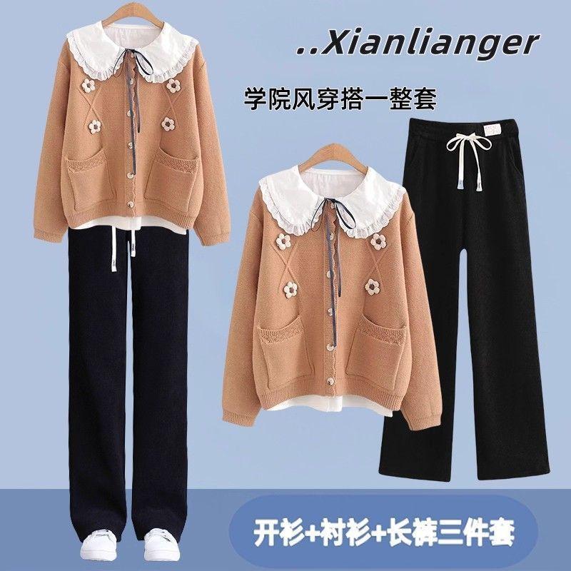 少女秋季穿搭2025新款青少年女装初高中学生针织开衫衬衫一整套装|undefined