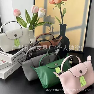 法国龙镶mini牛皮饺子包手机口红包单柄手提斜挎包迷你单肩零钱包