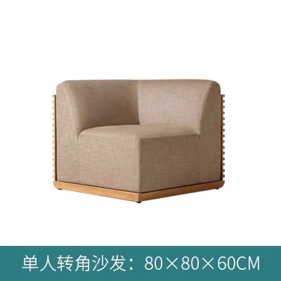 Sofá de teca de alta gama al aire libre villa patio silla de madera sólida al aire libre hotel al aire libre combinación de muebles impermeables