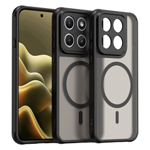 适用Moto Edge2026保护套G87手机壳G37防摔G47肤感PC+TPU磨砂防摔
