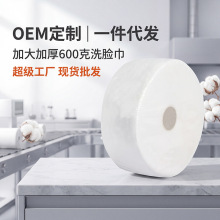 ���ϴĘ��600gһ��������Ժ�������Ę���Ӻ�����y���S���l���l