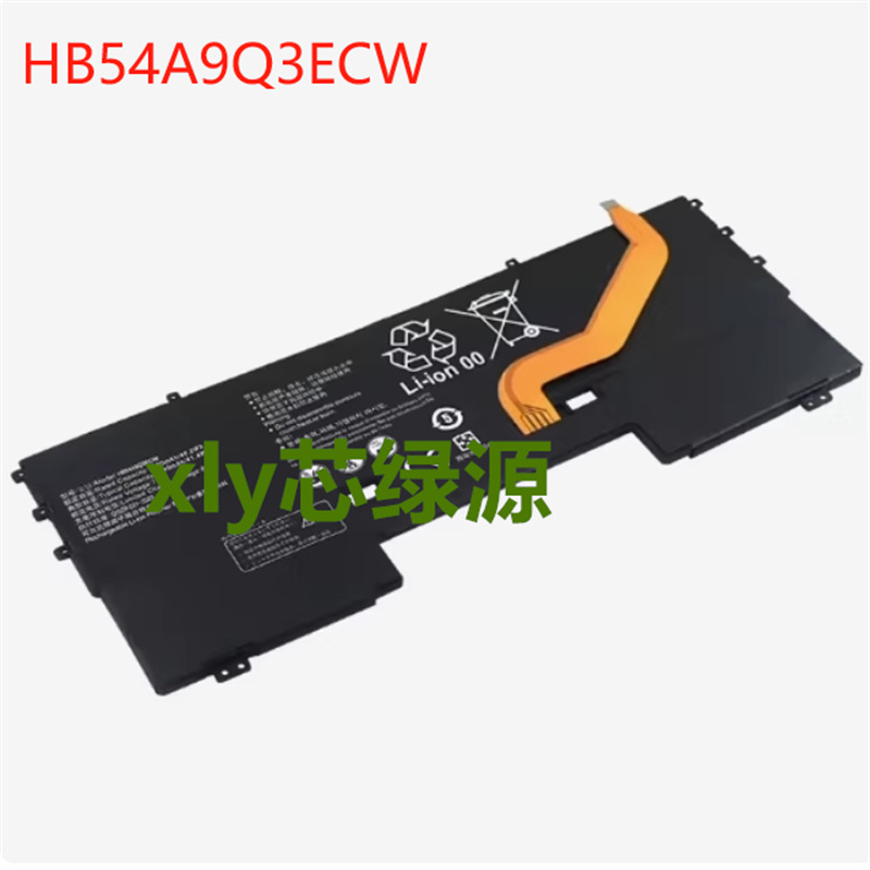 Suitable for Matebook X 2017 Hb54A9Q3Ecw Wt-W09 W19 Wx9 Computer Battery