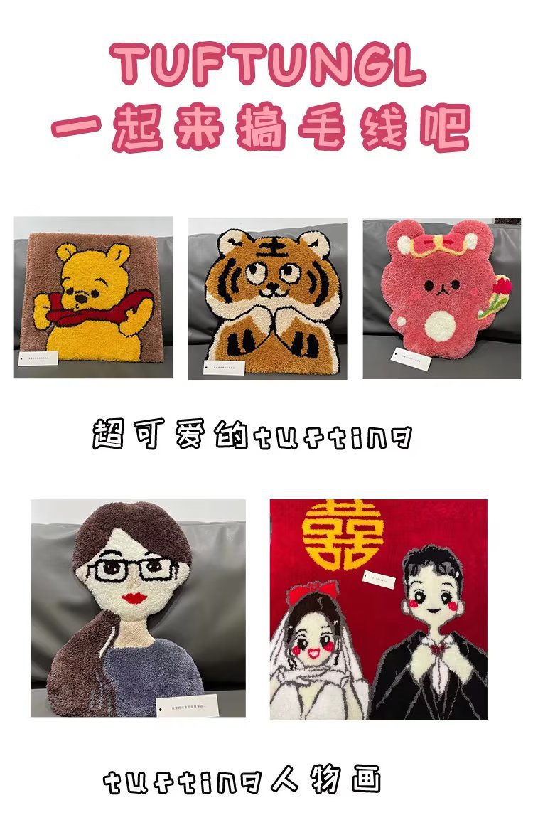 4两情人棉详情-10.jpg