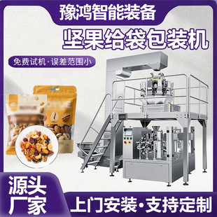 ȫ�Ԅ��������o��ʽ���b�C�Թ��ǹ����ȶ��o���C�b���C�w�����b�C