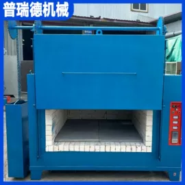 工业电炉;实验电炉
