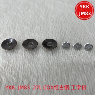 �F؛�ձ�YKK���ֿ� /YKKţ��ѝ���ֿ� YKK���湤�ֿ�