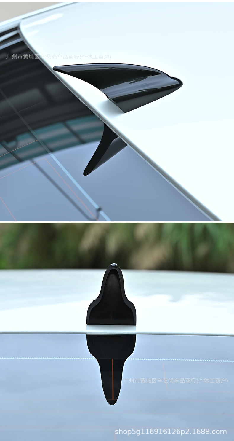 New car roof shark fin antenna, universal model, no drilling required, HOT tail wing shark fin spoiler