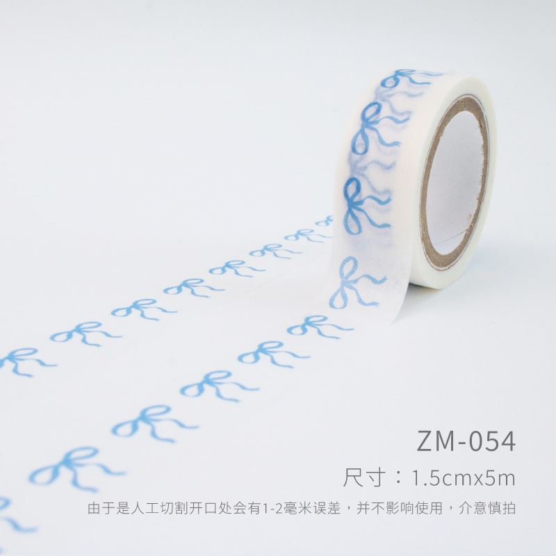 Sal y cinta adhesiva de papel, pegatinas decorativas de cuentas azules, estilo japonés simple, cinta adhesiva de embalaje de collage creativo