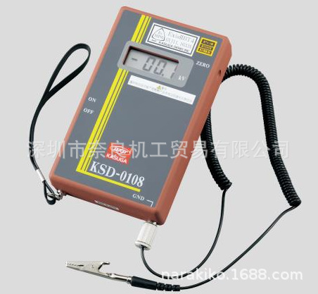 日本KASUGA静电测试仪KSD-0108 议价