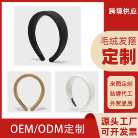 跨境发饰diy定制节日活动动物玩偶发箍emo发带发圈头箍个性定做