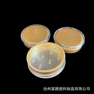 �N��42mm�ڏ��p��ƿ�w���������w�ʹ��wpsƿ�w