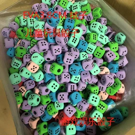 球类;骰子、筹码;辅助包装材料