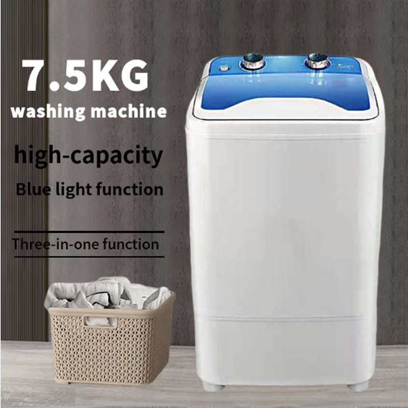 Cross-border 7.5KG large-capacity mini washing machine shoe washing machine supports one piece of hair washing machine Cross-border 7.5KG large-capacity mini washing machine shoe washing machine supports one piece of hair washing machine