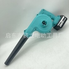 电动充电式锂电吹风机车载电脑除尘器吹灰机吹吸大功率无线鼓风机