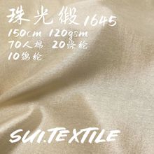 ��⾄����120gsm�\��]�켏�� ���L�����r���B��ȹ�h����������