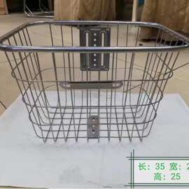 自行车前车筐银白色车篮淑女车篮自行车通用电动车车篓出口前车篮