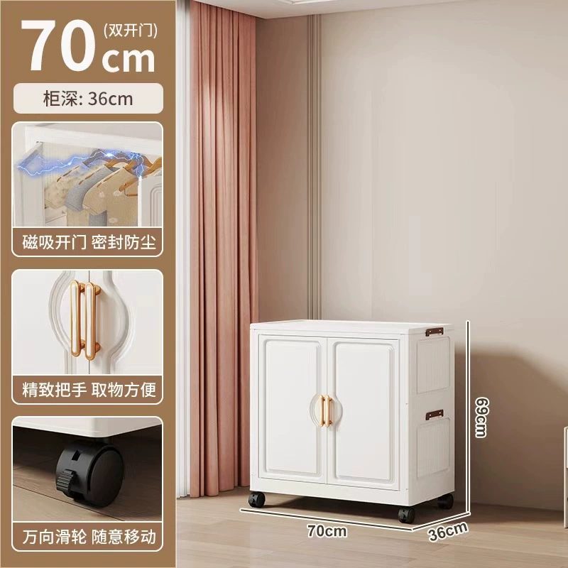 Modular Storage System for Bedroom (Capacious Box) — Ivory, Sizes 70 cm / 78 cm, Multi‑Layer