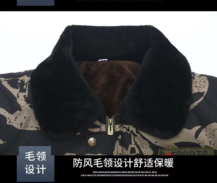 微信图片_20220807200319