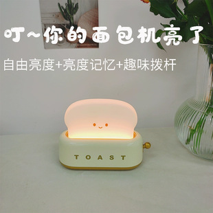 ��˾Сҹ���ɐ����̨�����Ҵ��^�Շ�����˯�����ᴲ�^���b[��
