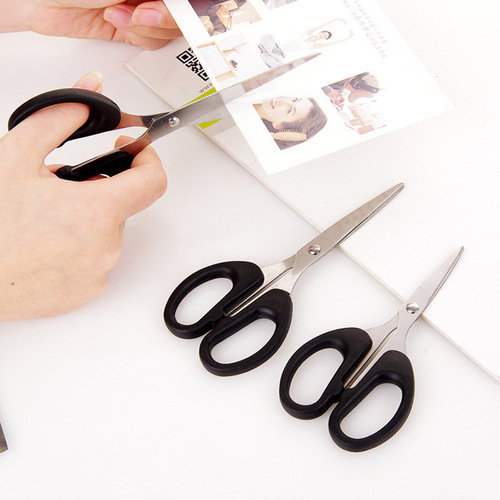 Creative office scissors multi-purpose tailor scissors student diy handmade paper scissors household stainless steel small scissors