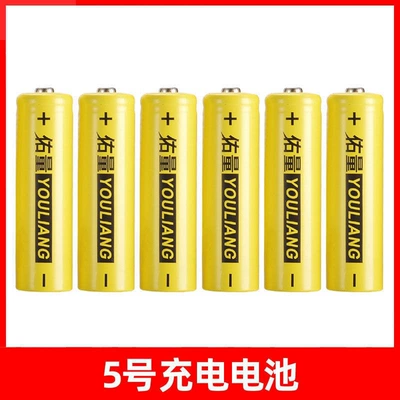 AAA: Hibrid akkumulyator batareyaları - without-charger-5th-model-6-cells-direct-shipment-from-the-factory
