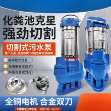 ��Ԫ���P�С����ˮ��220v��S���{�и�S��380v�������{���۱�