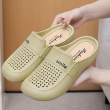 新款平跟防滑中年妈妈包头拖鞋包头拖鞋仿皮中跟洞洞鞋外穿女士拖