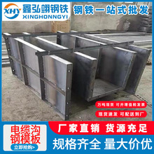 ��ˮ��ģ�߬F��U�Ͳ��ģ���A��ˮ���������ˮ���A����|��ģ��