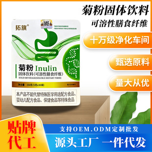 �շ۹��w���ˮ������ʳ�w�S��Դ�^���S�N�ƹ��ǹ��w��ϴ��ӹ�